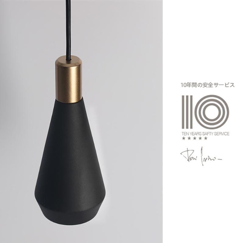 Moderne industrielle Licht-Kronleuchter-Aluminium-Pandent-Deckenplatte-Lampe für Wohnzimmer, Küche, Restaurant schwarz Moderne industrielle Licht-Kronleuchter-Aluminium-Pandent-Deckenplatte-Lampe für Wohnzimmer, Küche, Restaurant schwarz von Joom DACH