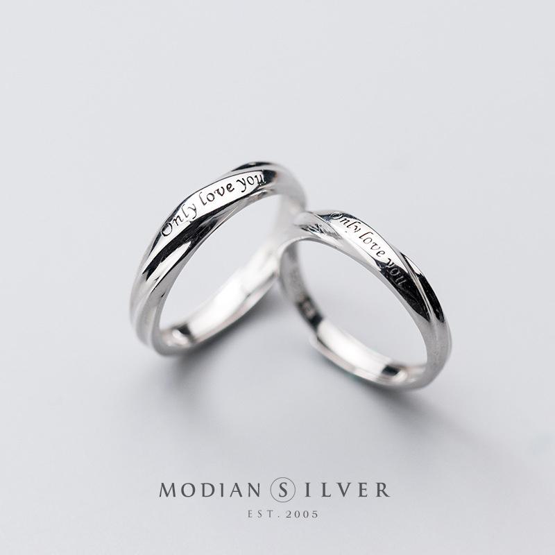 Modian Romantische Gravur Buchstaben Ring für Männer und Frauen 925 Sterlingsilber Ein Paar Verstellbare Liebhaber Eheringe Schmuck von Joom DACH