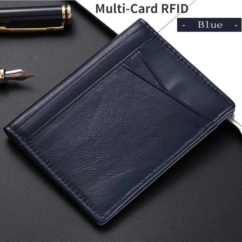 Modische, ultradünne, weiche Geldbörse, 100 % echtes Leder, Mini-Kreditkartenetui, Geldbörse mit mehreren Karten, RFID-Schutz, schmales kleines Kartenetui, Herrengeldbörse blau von Joom DACH