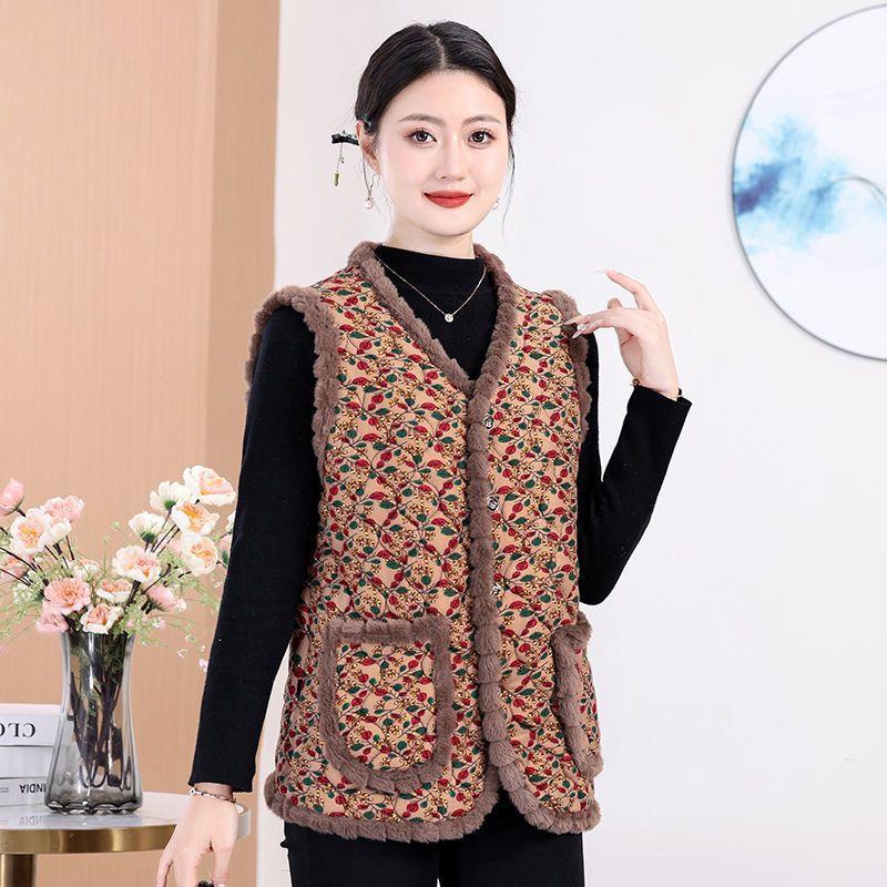 Modische, warme Baumwollweste für Damen im Herbst und Winter, dickes Fleecefutter, warme Weste, altersreduzierende, ärmellose Weste für Mütter XXXXL gelb von Joom DACH