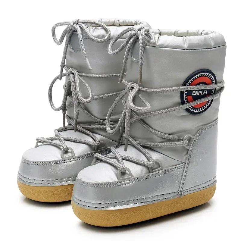 Modische Damenstiefel Damen Winter-Eltern-Kind-Schneestiefel Modische warme Plateauschuhe mit Schnürung für Damen Wasserdichte, rutschfeste Space-Stiefel 31-32 silber von Joom DACH