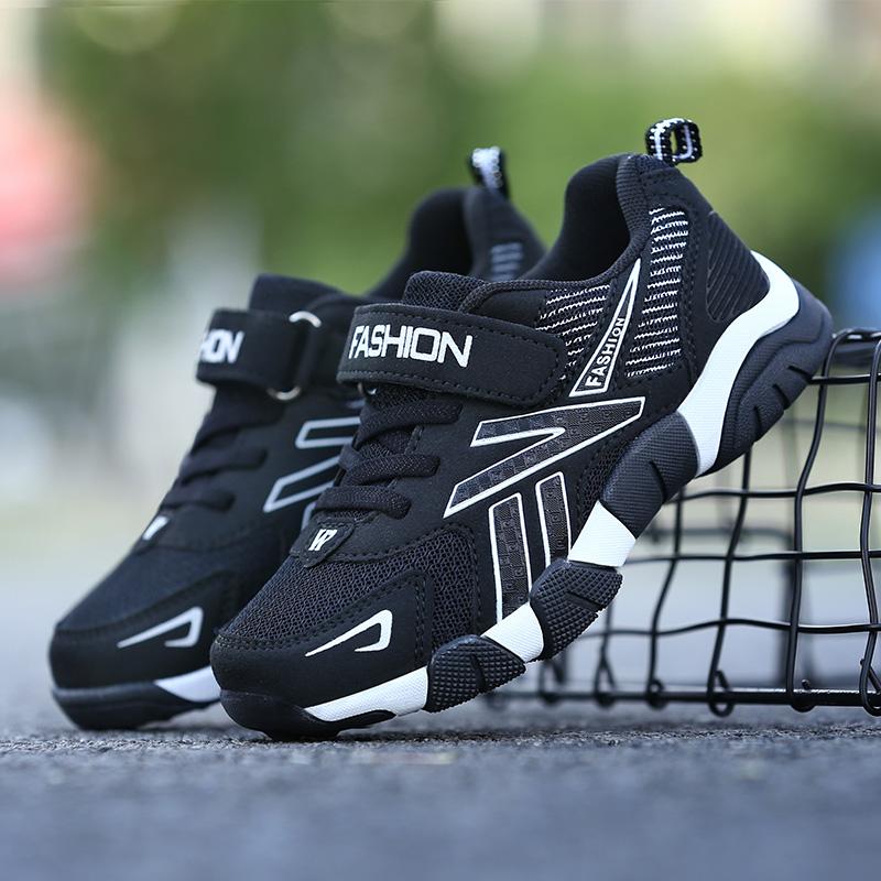 Modische Kinder-Sneaker für Jungen, atmungsaktive Mesh-Sport-Laufschuhe, leichte Kinder-Schuhe für die Schule 31 von Joom DACH