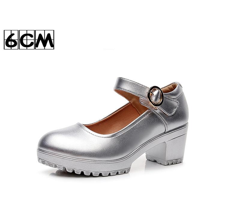 Modische flache Mary Janes mit dicker Sohle, Plateau-Pumps, Damen, Blockabsatz, Schuhe für Büro, Arbeit, Tanz, Hochzeit, Rot 43 von Joom DACH