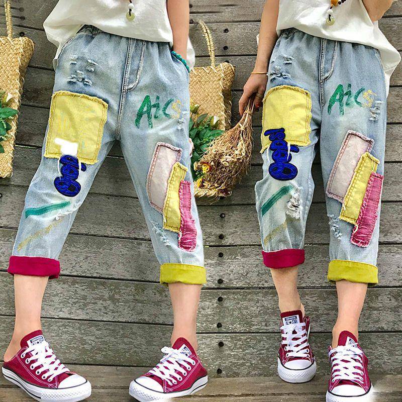 Modische und bequeme Jeans-Caprihose mit lockerer Taille und weitem Bein für Damen mit Stickerei und Patchwork-Details XXL hellblaue von Joom DACH
