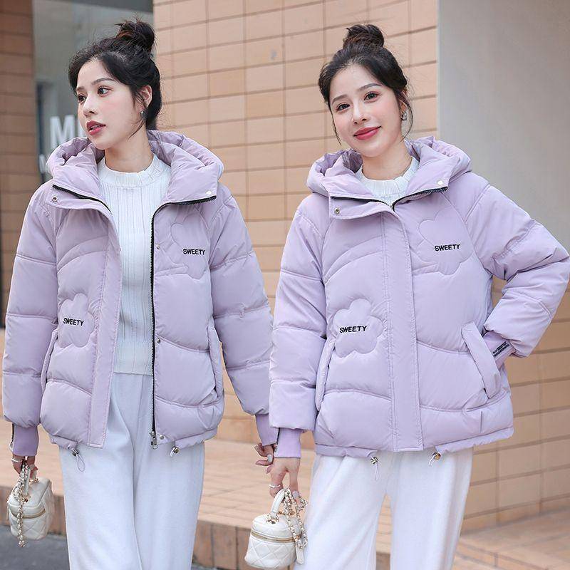 Modische und lockere Damen-Daunenjacke mit heller Oberfläche für den Winter XXL violett von Joom DACH