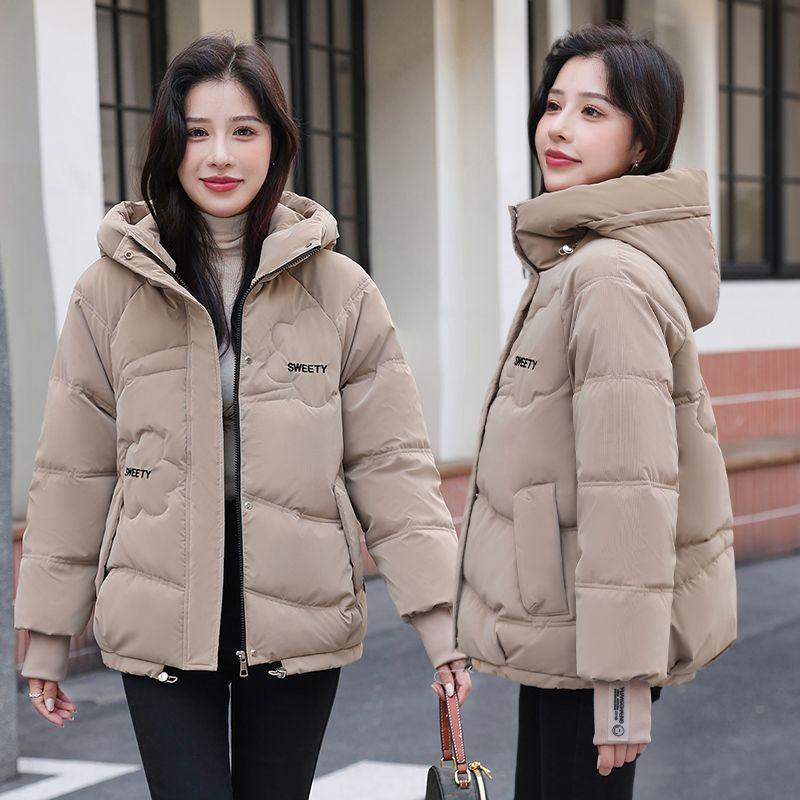 Modische und lockere Damen-Daunenjacke mit heller Oberfläche für den Winter XXL von Joom DACH