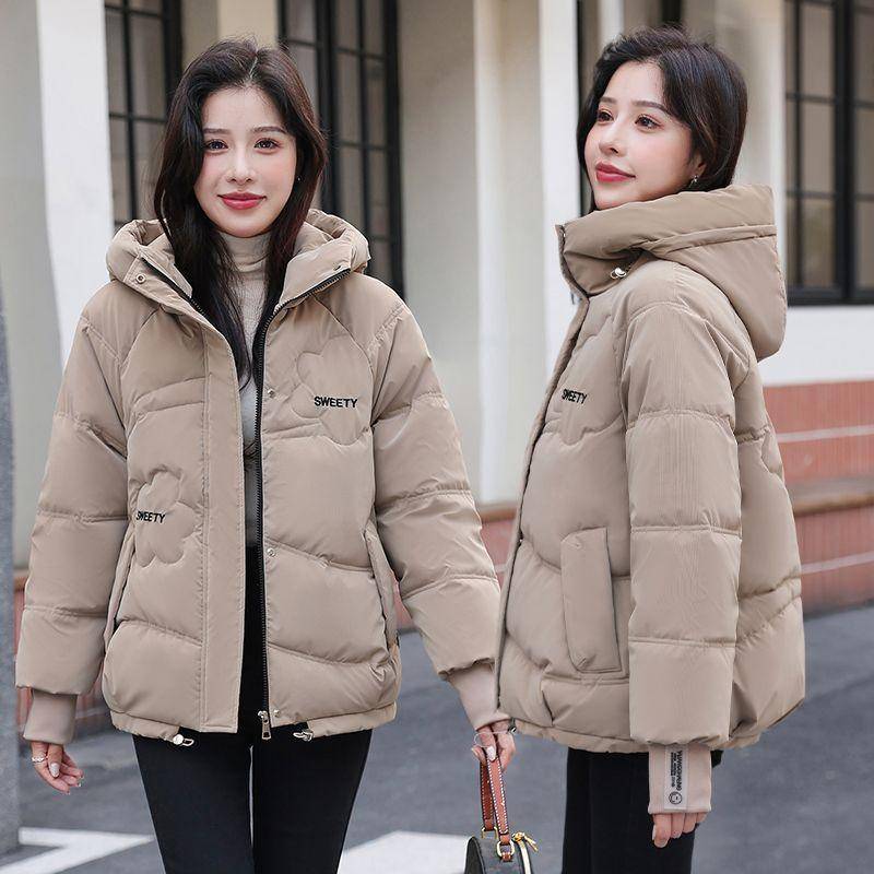 Modische und lockere Damen-Daunenjacke mit heller Oberfläche für den Winter XXL von Joom DACH