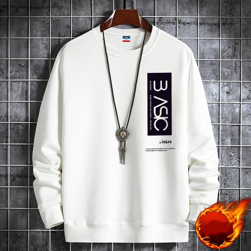 Modischer Herren-Sweatshirt mit Rundhalsausschnitt, schöner Druck, verdickendes warmes Sweatshirt XL beige von Joom DACH