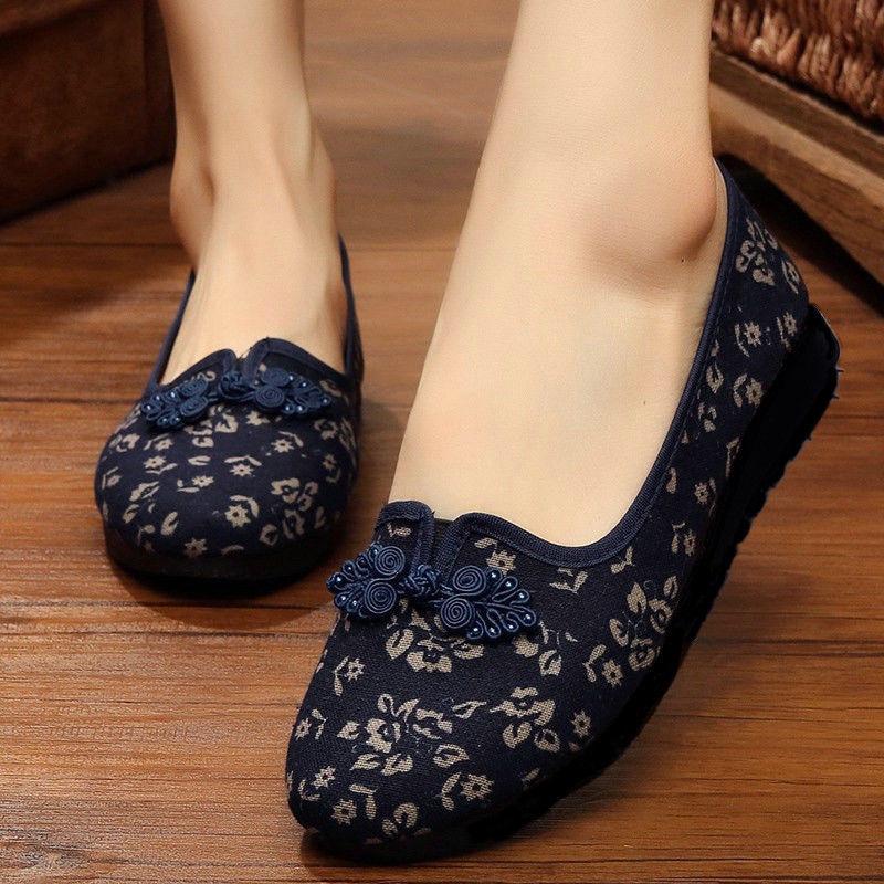 Mom Single Schuhe Mesh Schuhe Ethno-Stil Damenschuhe Stoffschuhe Freizeitschuhe Damen Alte Peking Stoffschuhe Arbeitsschuhe 40 blau von Joom DACH