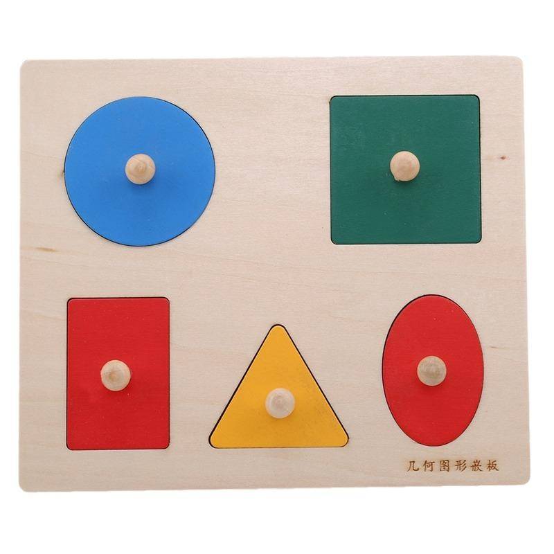 Montessori Puzzle Spielzeug Holz Geometrische Formen Sortieren Mathematik Bunte Vorschule Lernen Lernspiel Baby Kleinkind Spielzeug von Joom DACH