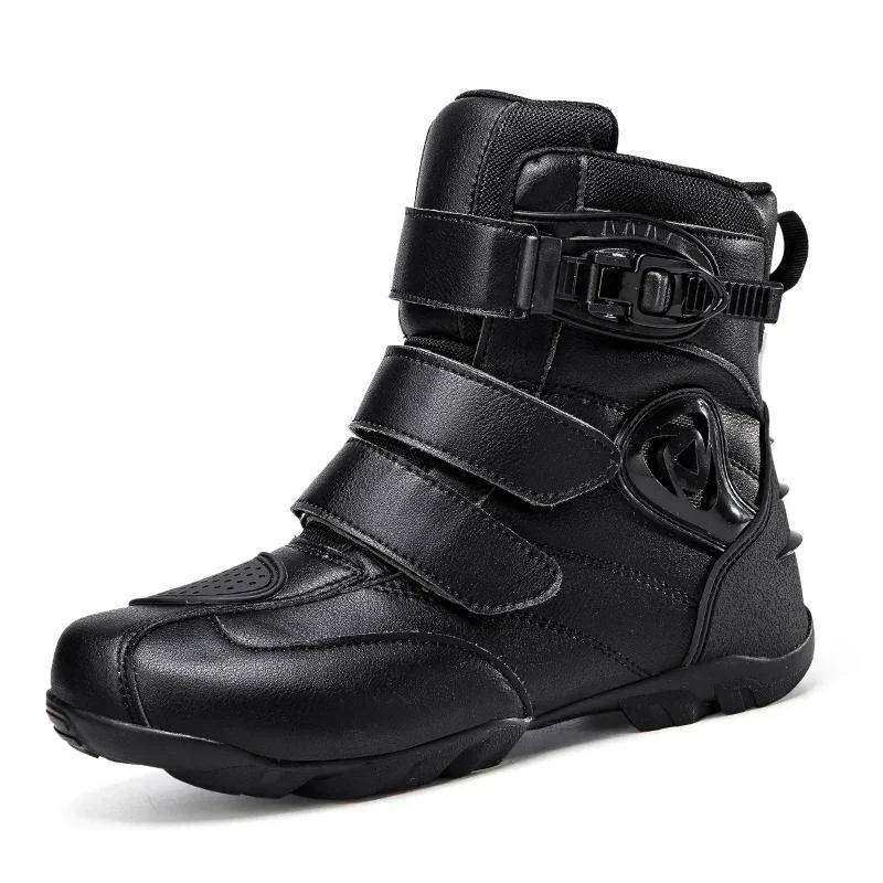 Motorrad Racing Karriere Fahrrad Speed Stiefel Bota Motocross Reiten Tribe Motorrad Stiefel Männer Botas Moto Motorboats Schuhe 37 von Joom DACH