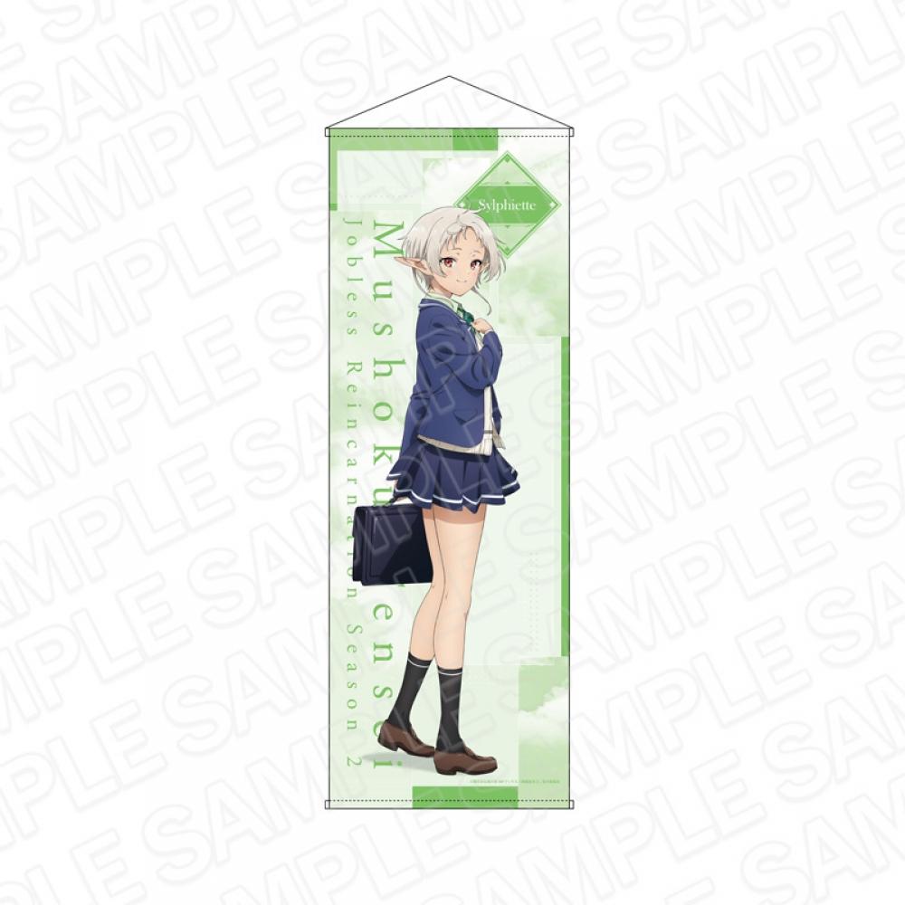 Mushoku Tensei Jobless Reincarnation Mushoku Tensei II Extragroßer extragroßer Wandteppich Sylphiette School Ver. Mushoku Tensei Jobless Reincarnation Mushoku Tensei II Extragroßer extragroßer Wandteppich Sylphiette School Ver. von Joom DACH