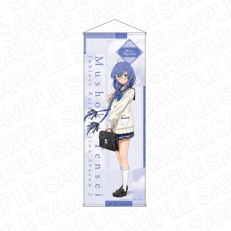 Mushoku Tensei Jobless Reincarnation Mushoku Tensei Ii Extra Large Extra Large Wandteppich Roxy Migurdia School Ver. von Joom DACH