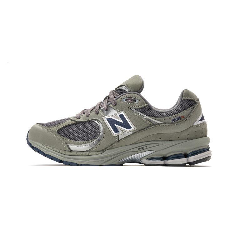 NB2002RA Original Grau Retro Lässige Sportschuhe für Männer und Frauen - Atmungsaktive Dad-Sneakers im amerikanischen Stil. 45 von Joom DACH