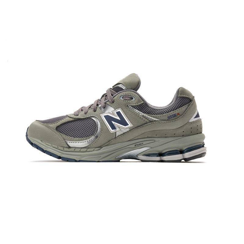 NB2002RA Original Grau Retro Lässige Sportschuhe für Männer und Frauen - Atmungsaktive Dad-Sneakers im amerikanischen Stil. 45 von Joom DACH