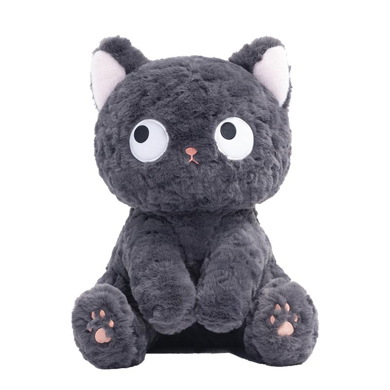 NEU Katze Plüschtier Niedliches Stofftier Katze Kissen Puppe Leuchtende Augen Halloween Geschenk Geburtstagsgeschenk für Kinder 23CM schwarz von Joom DACH