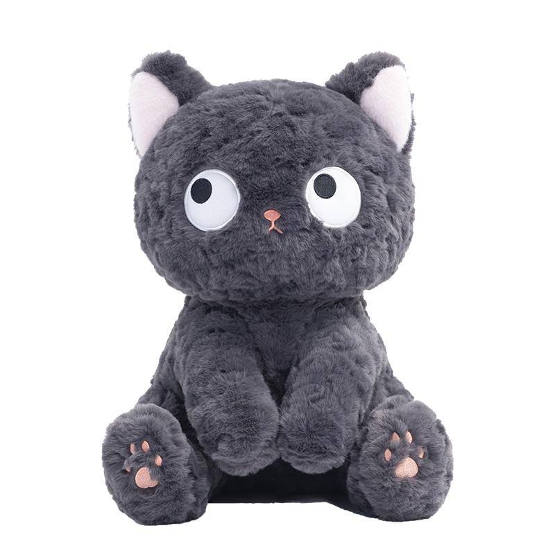 NEU Katze Plüschtier Niedliches Stofftier Katze Kissen Puppe Leuchtende Augen Halloween Geschenk Geburtstagsgeschenk für Kinder 23CM schwarz von Joom DACH