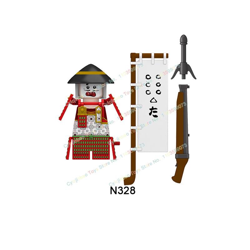 NEU Mittelalterliche Samurai-Rüstung Bausteine Mini-Actionfiguren Steine Lernspielzeug für Kinder Geschenke N326-333 WM6090 WM3096 von Joom DACH