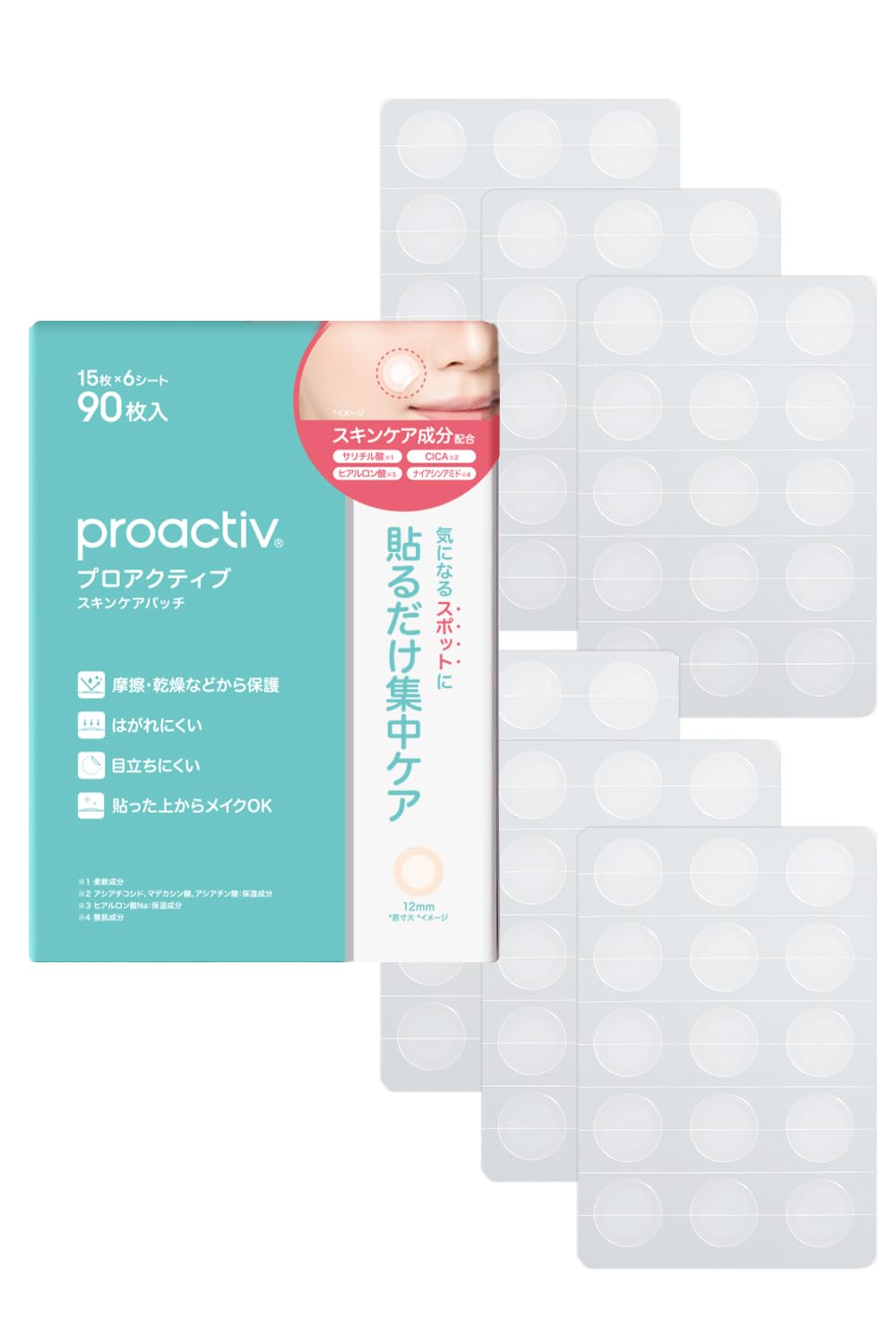 NEW Proactiv Skin Care Patch 90 Pieces Pieces x 6 Set Pack Proactiv Pack Makeup Concealer Possible Concealable Cica Hyaluronic Acid Niacinamide Hard von Joom DACH