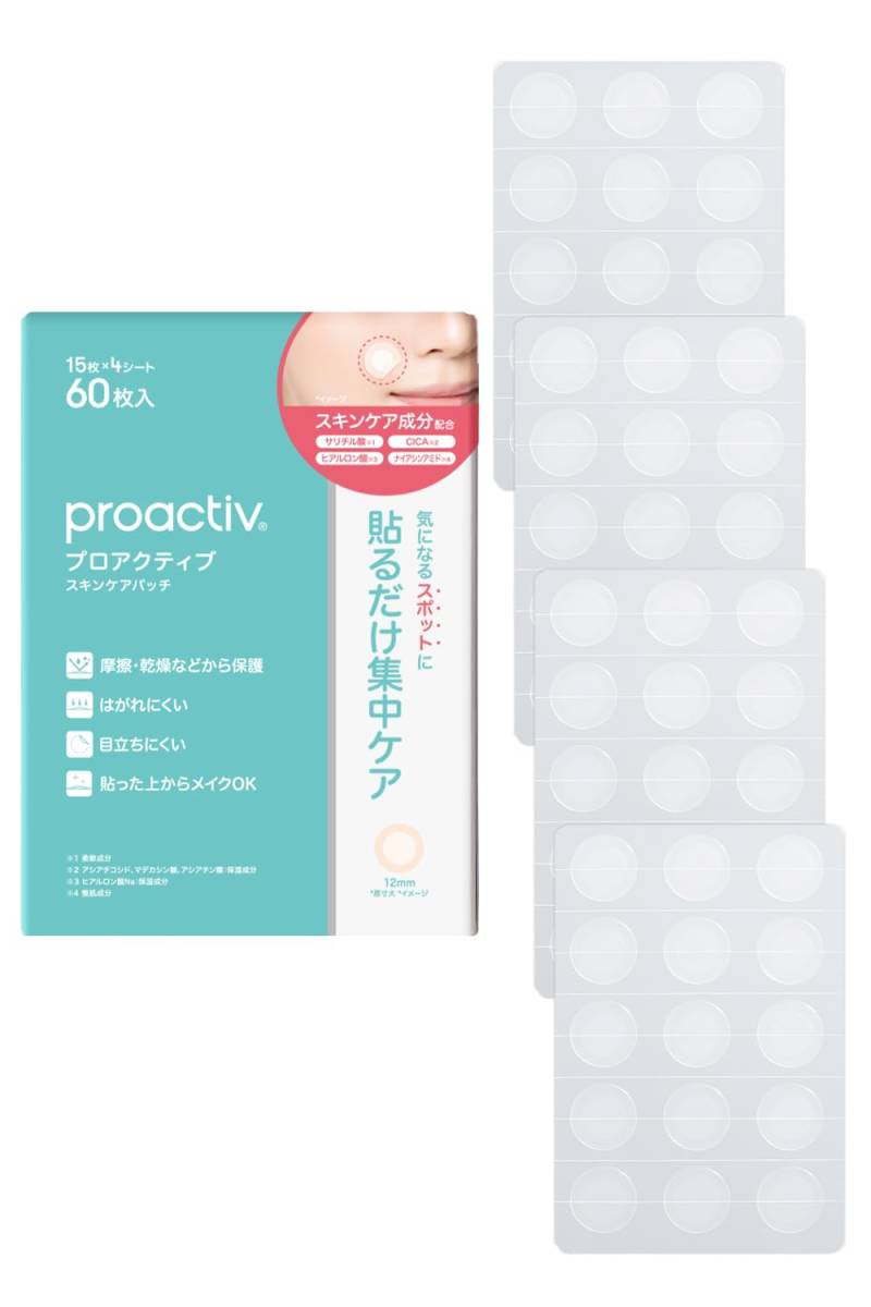 NEW Proactive Skin Care Patches 60 Pieces Pieces x 4 Pack Set Proactive Pack Makeup Concealer Possible Concealable Cica Cica Hyaluronic Acid von Joom DACH
