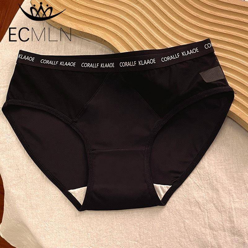 Nahtlose Hipster-Unterwäsche für Damen, Slips, unsichtbare Höschen, weicher Stretch-Bikini, Unterwäsche, Höschen XL schwarz von Joom DACH