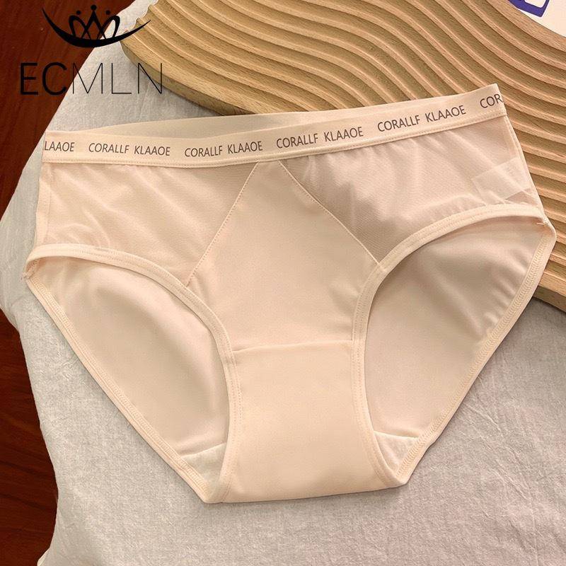 Nahtlose Hipster-Unterwäsche für Damen, Slips, unsichtbare Höschen, weicher Stretch-Bikini, Unterwäsche, Höschen XL beige von Joom DACH