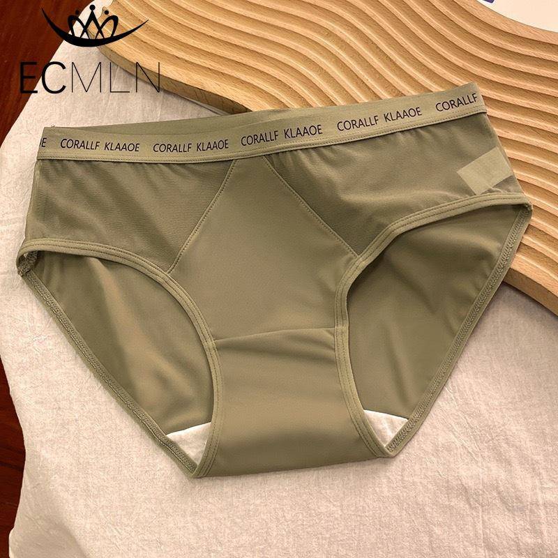 Nahtlose Hipster-Unterwäsche für Damen, Slips, unsichtbare Höschen, weicher Stretch-Bikini, Unterwäsche, Höschen XL grün von Joom DACH