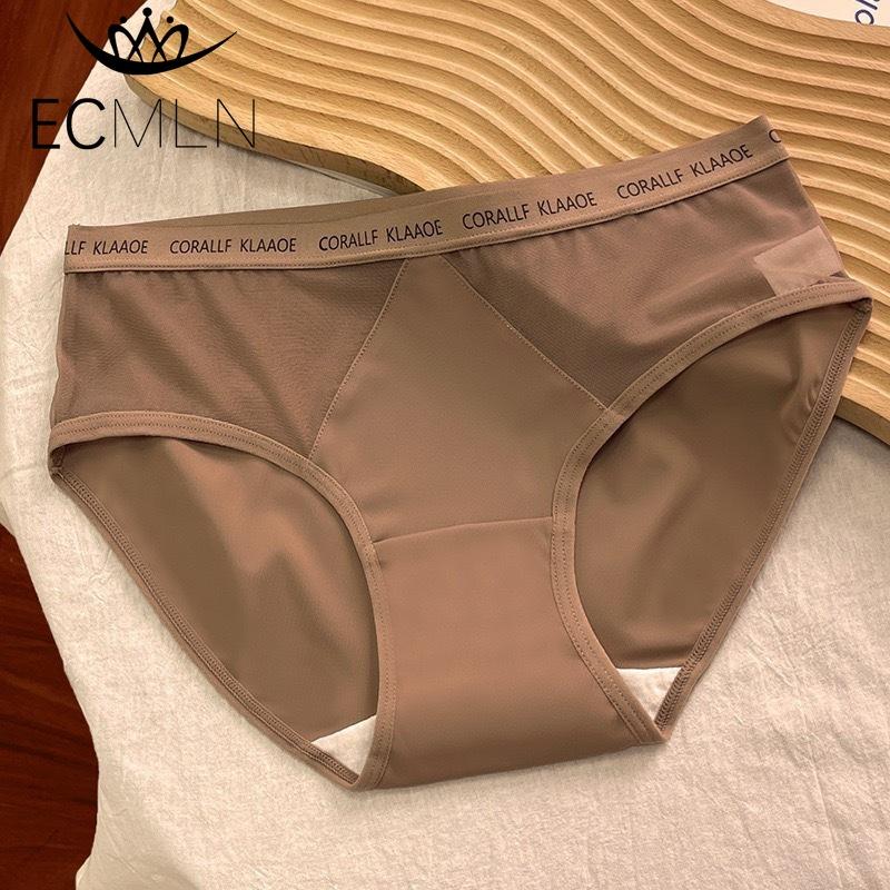 Nahtlose Hipster-Unterwäsche für Damen, Slips, unsichtbare Höschen, weicher Stretch-Bikini, Unterwäsche, Höschen XL braun von Joom DACH