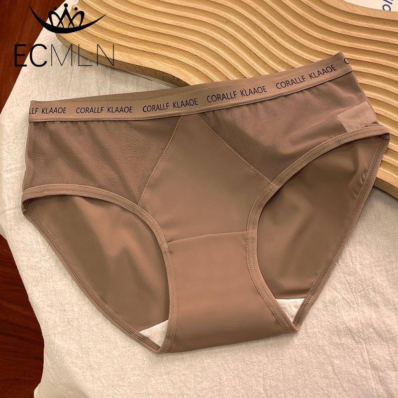 Nahtlose Hipster-Unterwäsche für Damen, Slips, unsichtbare Höschen, weicher Stretch-Bikini, Unterwäsche, Höschen XL braun Nahtlose Hipster-Unterwäsche für Damen, Slips, unsichtbare Höschen, weicher Stretch-Bikini, Unterwäsche, Höschen XL braun von Joom DACH