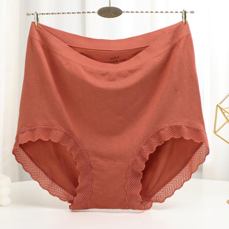 Nahtloses Höschen, hohe Taille, Damen-Slip für Gewicht 100 kg, große Unterhose, einfarbige Boyshorts onesize orange von Joom DACH