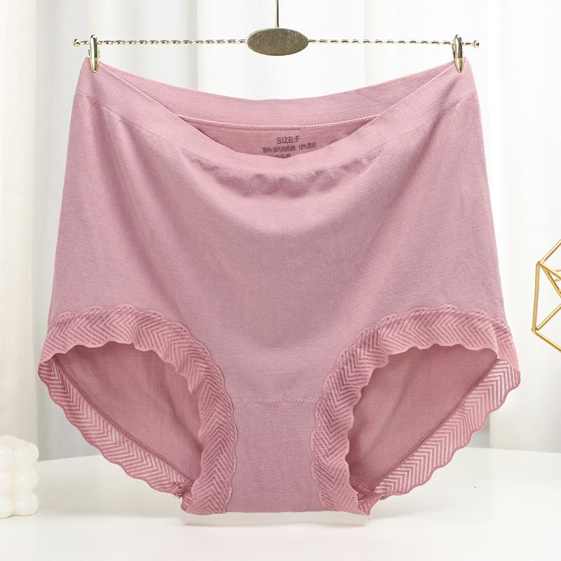 Nahtloses Höschen, hohe Taille, Damen-Slip für Gewicht 100 kg, große Unterhose, einfarbige Boyshorts onesize von Joom DACH