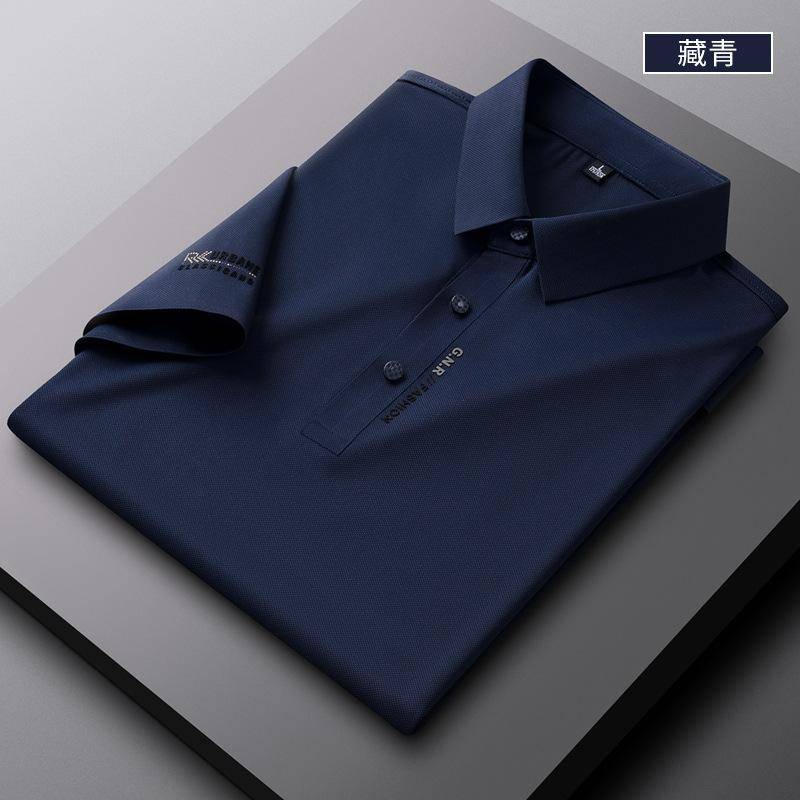 Nahtloses Poloshirt Mit Kurzen Ärmeln, Hochwertiges Herren-T-Shirt, Elastisches, Bügelfreies, Nahtloses Poloshirt Aus Eisseide 3XL navy blau von Joom DACH