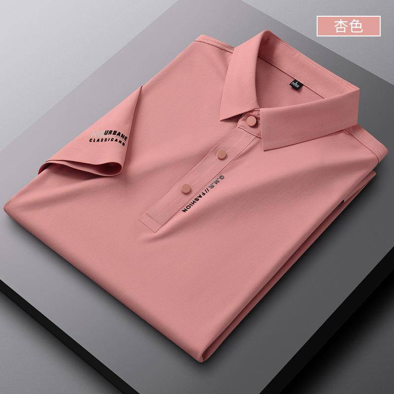 Nahtloses Poloshirt Mit Kurzen Ärmeln, Hochwertiges Herren-T-Shirt, Elastisches, Bügelfreies, Nahtloses Poloshirt Aus Eisseide 4XL apricot von Joom DACH