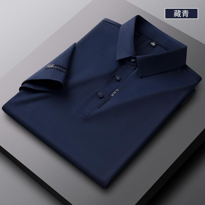 Nahtloses Poloshirt Mit Kurzen Ärmeln, Hochwertiges Herren-T-Shirt, Elastisches, Bügelfreies, Nahtloses Poloshirt Aus Eisseide 4XL navy blau von Joom DACH