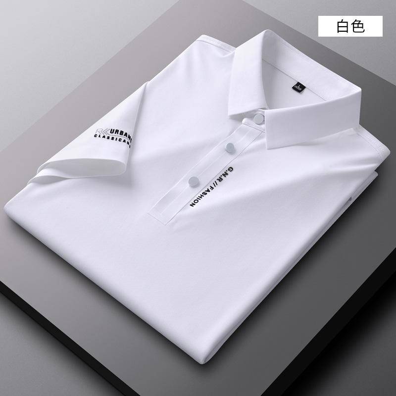 Nahtloses Poloshirt Mit Kurzen Ärmeln, Hochwertiges Herren-T-Shirt, Elastisches, Bügelfreies, Nahtloses Poloshirt Aus Eisseide XL weiß von Joom DACH