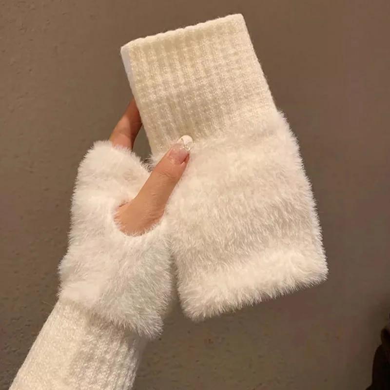 Nerz Fleece Weiche Winter Halb Finger Handschuhe Frauen Warme Luxus Solide Weiß Plüsch Gestrickte Fingerlose Handschuhe Handgelenk Fäustlinge Writtingc one size weiß von Joom DACH