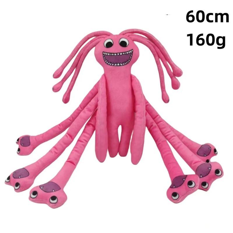 Neu Garten Von Banban 6 Narr Sir Dadadoo Kittysaurus Plüsch Spielzeug Garten Von Banban 5 Syringeon Maskottchen Puppe Ban Ban Stofftier von Joom DACH