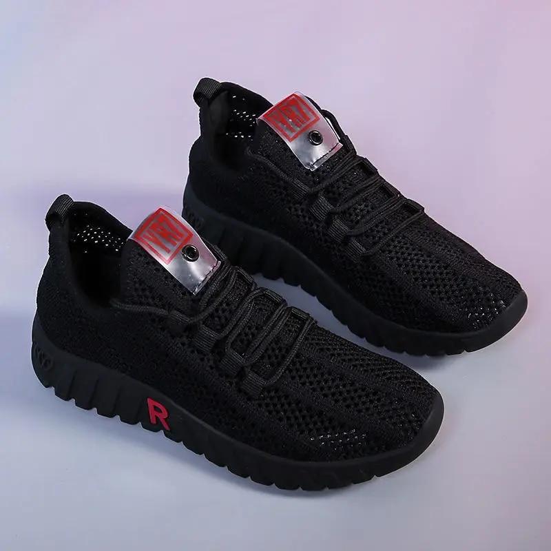 Neu Strenge modische Schuhe für Frauen Sommer Laufschuhe atmungsaktiv weiß Walking Casual Sport Mesh 36 von Joom DACH