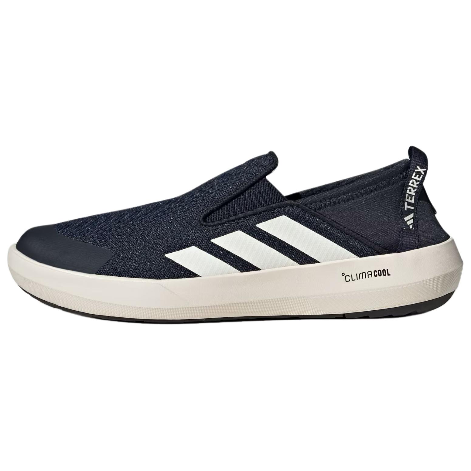 Neue Adidas Terrex Boot Rutschfeste Abriebfeste Low Top Freizeitschuhe Herren Dunkelblau JI3503 44 von Joom DACH