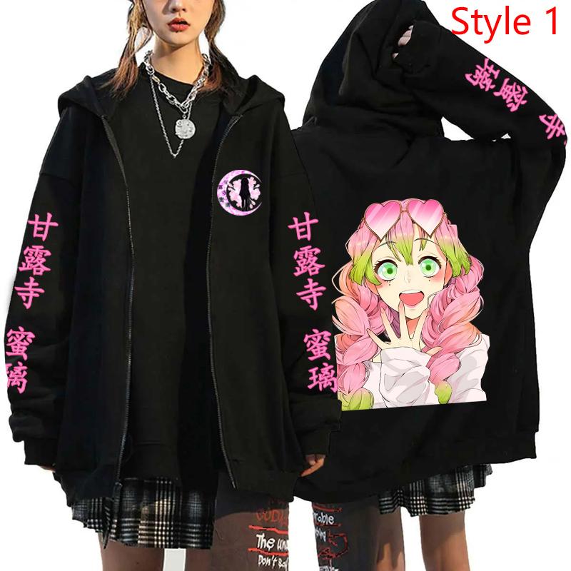 Neue Anime Kanroji Mitsuri Druck Hoodies Cartoon Zip Hoodies Damen Herren Mode Langarm Reißverschluss Pullover Harajuku Sweatshirt L von Joom DACH