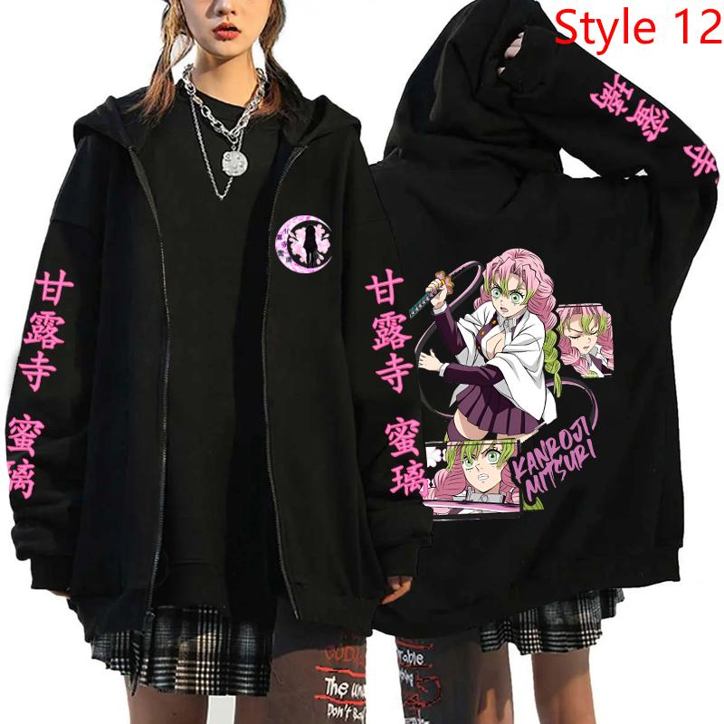 Neue Anime Kanroji Mitsuri Druck Hoodies Cartoon Zip Hoodies Damen Herren Mode Langarm Reißverschluss Pullover Harajuku Sweatshirt S von Joom DACH
