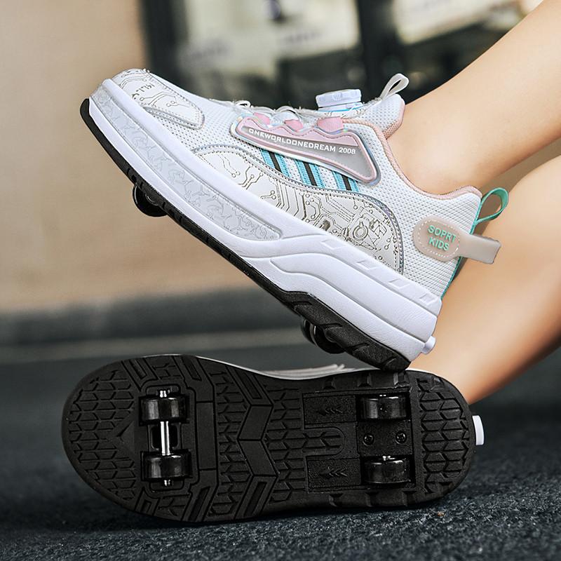 Neue Ausreißer-Schuhe Vierrad-Rollschuhe Jungen Kinderschuhe mit Rädern Mädchen Rollschuhe 42 von Joom DACH