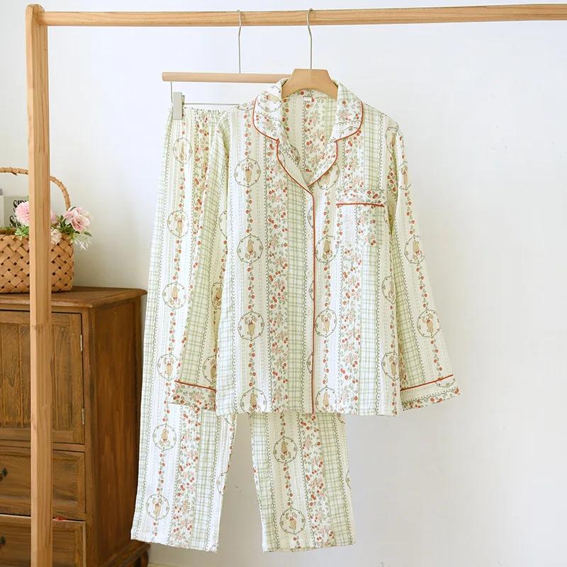 Neue Damen-Nachtwäsche für Frühling und Herbst Langarm Lange Hose Zweiteiliges Set 100% Baumwolle Cardigan Süßes Hausbekleidungsset 2XL grün von Joom DACH