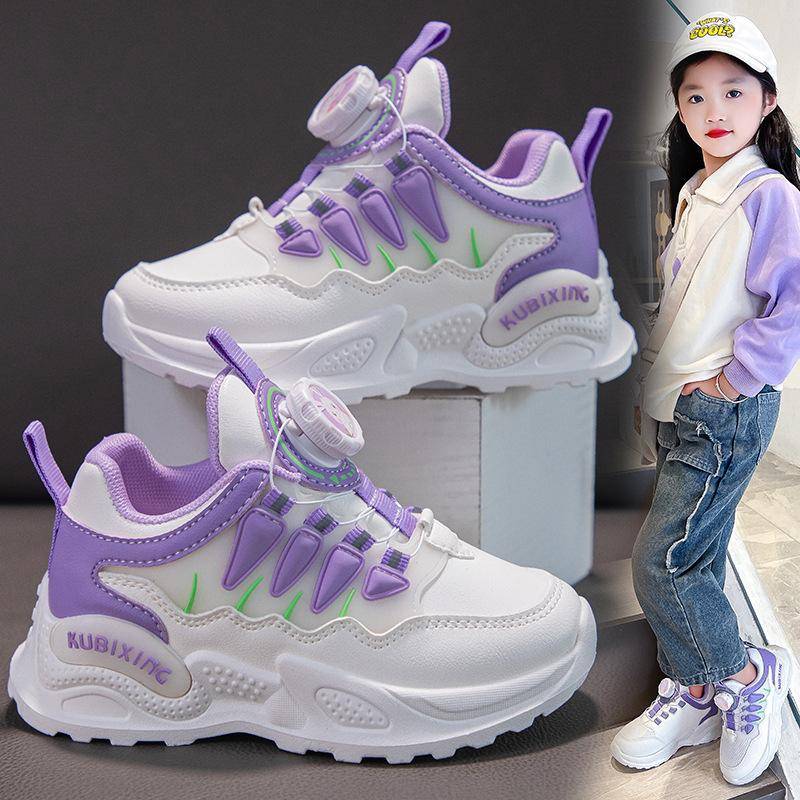 Neue Frühlingskinderschuhe Jungen Sneaker 35 Neue Frühlingskinderschuhe Jungen Sneaker 35 von Joom DACH