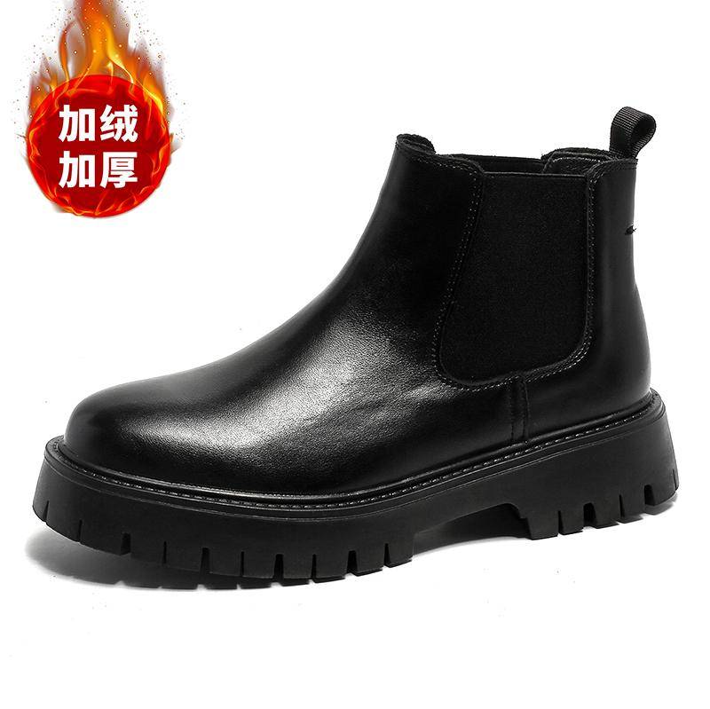 Neue Herren Klassische Retro Business Chelsea Boots Herren Britische Leder Stiefelette Herren Lässige Kurze Stiefel Runde Zehenschuhe Übergrößen 44 Neue Herren Klassische Retro Business Chelsea Boots Herren Britische Leder Stiefelette Herren Lässige Kurze Stiefel Runde Zehenschuhe Übergrößen 44 von Joom DACH
