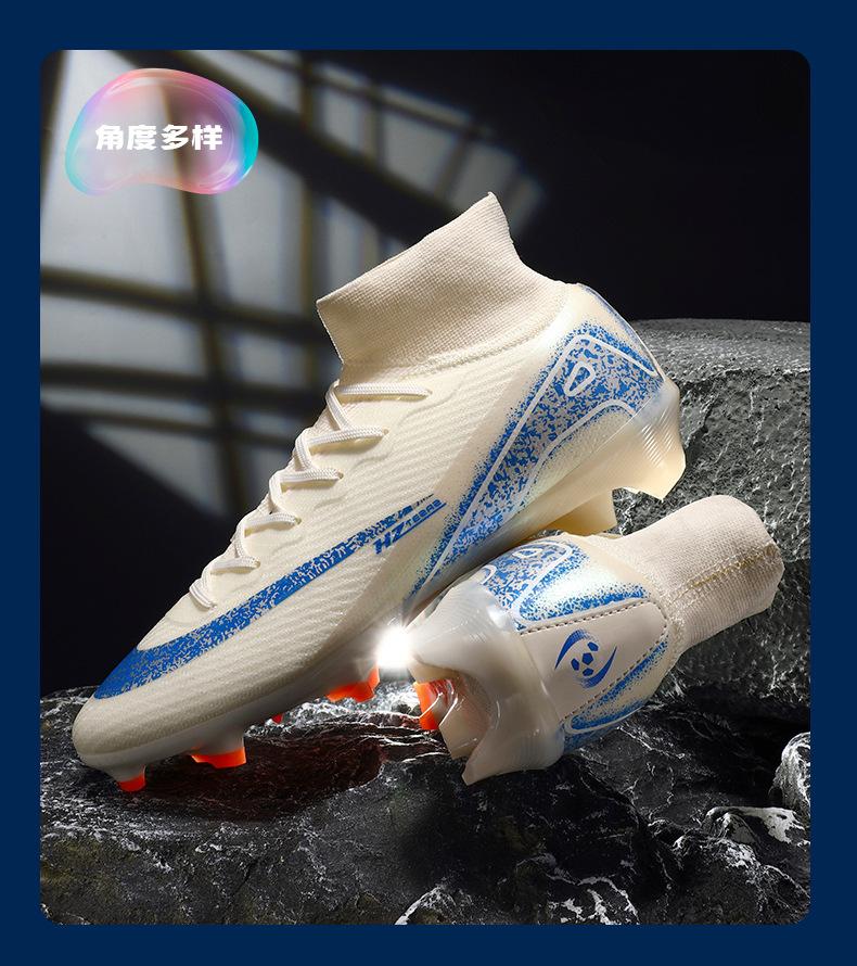 Neue High-Top-Fußballschuhe für Jungen und Mädchen AG lange Nägel Weltmeisterschaft TF gebrochene Nägel Gras Gras Spieltraining 42 von Joom DACH