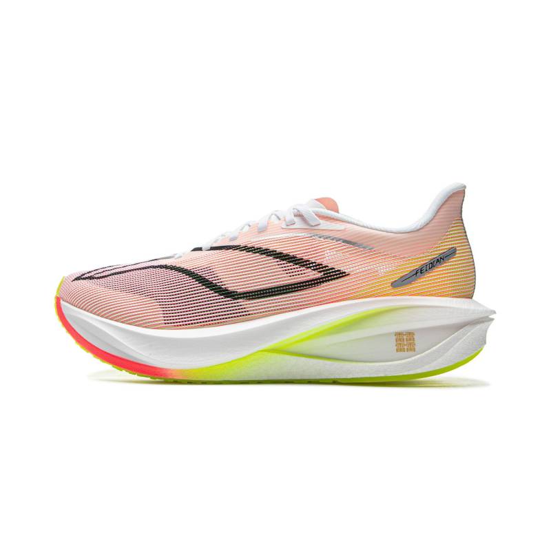 Neue LINING Feidian 5 Challenger Laufschuhe Herren Low-Top Pink ARMV001-15 39.5 von Joom DACH