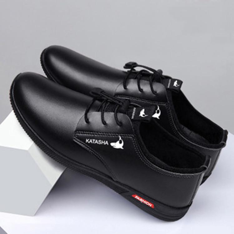 Neue Lederschuhe Herren Koreanische Version Herren Business Britische Kleidung Lederschuhe Herren Atmungsaktive Schuhe 42 schwarz von Joom DACH