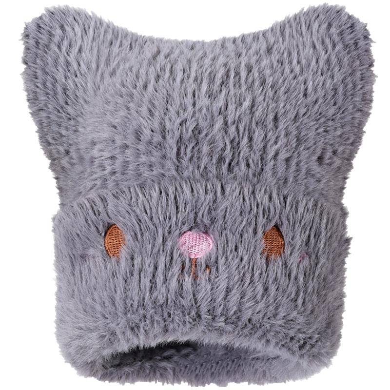 Neue Niedliche KATZENOHR Mütze Kunstfell Wintermützen Für Damen Mode Outdoor Dandy Strickmütze Warme Mütze Für Mädchen Geschenke 54cm-58cm grau von Joom DACH