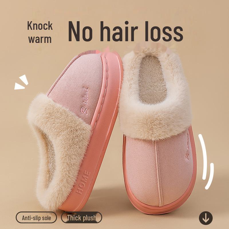 Neue Plüsch-Hausschuhe aus Baumwolle: Rutschfeste Fell-Hausschuhe für Damen im Herbst/Winter 2024 – gemütlich und warm für Männer und Paare. 38-39 fits size 37-38 von Joom DACH